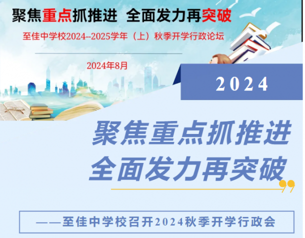 �۽��ص�ץ�ƽ� ȫ�淢����ͻ�ơ�������