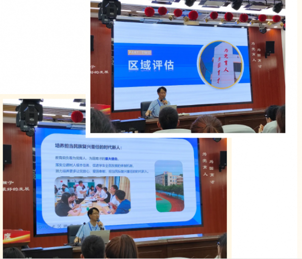 ����������� ������δ������2024-2025ѧ