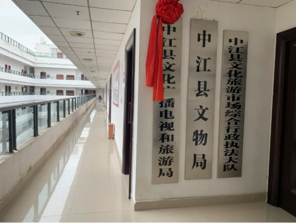 Э�ᶯ̬�����桰�̹��������н�����