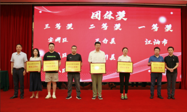 �й����㵳������������������ ���񽡿���δ��